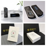 香港加密交易所推出具有指纹识别的硬件钱包