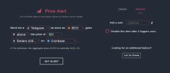 CryptocurrencyAlerting.com将通知您价格的移动