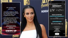 Kim Kardashimtokenian Shills Ethereum Max在Instagram上，媒体