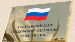 俄罗斯银行测验与加密钱银相关的服务_imtoken下载链接
